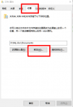 win10专业版中我的文档在哪个盘