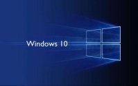 win10安装失败该如何处理