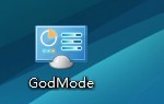 Win7系统中的上帝模式GodMode