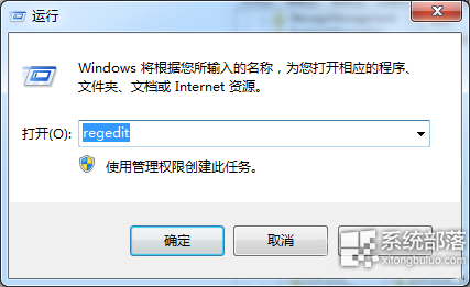 win8怎么关闭硬件加速