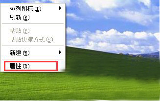 XP用户显示器闪屏怎么解决
