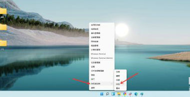 win11关机在哪 win11关机位置介绍