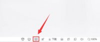360浏览器闪退怎么修复 360浏览器闪退修复方法