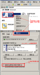xp系统本地连接不见了怎么办？