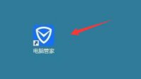 win11硬盘使用时间怎么查 win11硬盘使用时间查看方法