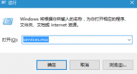 Windows10更新系统时卡住的解决方法
