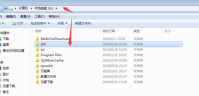 win7系统登录dnf提示tcls parsing failed