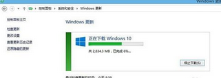 轻松解决win10系统升级失败的方法教程