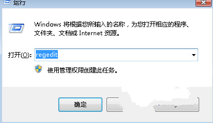 win7找不到无线网络连接怎么办？