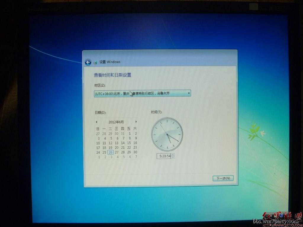 WIN8下如何安装WIN7