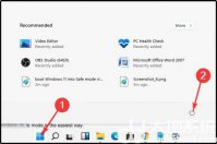 win11安全模式怎么进 win11安全模式进入教程