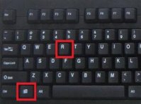 win10控制面板打不开怎么办 win10控制面板打不开解决教程