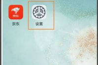鸿蒙怎么开启内存融合 鸿蒙内存融合开启方法