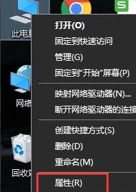 win11管理员账户被停用了怎么办 win11管理员账户被停用了解决方法