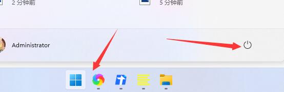 win11回退按钮没有反应怎么办 win11回退按钮没有反应解决方法