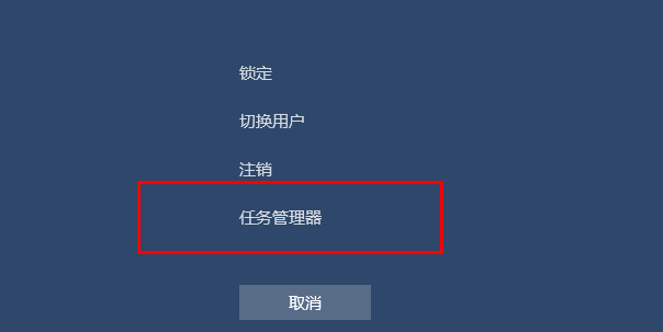 Windows10系统桌面图标消失怎么办