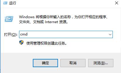 win10控制面板打不开怎么办 win10控制面板打不开解决教程