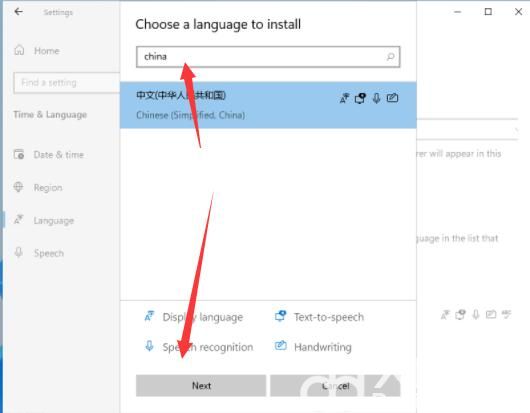 win11专业版改英文怎么还有部分中文