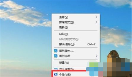 win10右下角图标合并不了 win10右下角图标合并一起方法