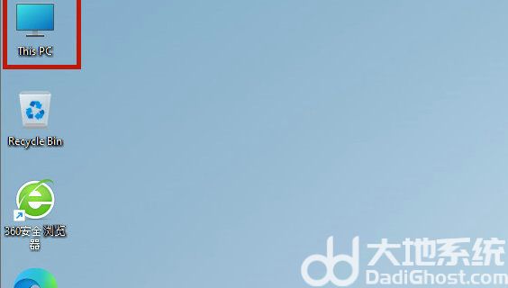 win11我的电脑怎么打开 win11我的电脑打开方法