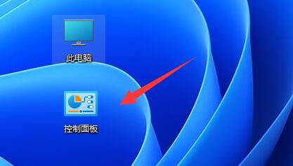 win11任务栏不合并怎么设置 win11任务栏不合并设置方法