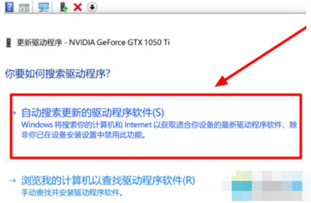 win10分辨率1920x1080不见了怎么办 win10分辨率1920x1080不见了解决方法