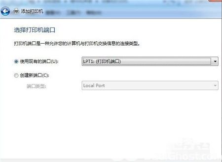 win7如何安装打印机驱动程序 win7如何安装打印机方法