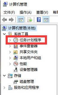 电脑上的流氓软件卸载不了怎么办 电脑上的流氓软件卸载不了解决方法