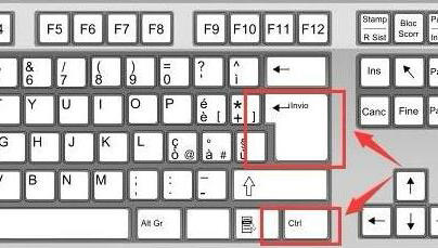 微信电脑版怎么换行打字 微信电脑版换行打字教程