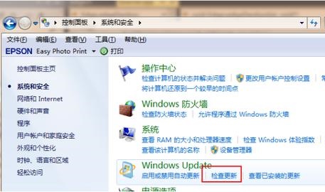 怎么升级正版win11 升级正版win11教程