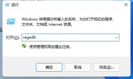 win11磁盘管理器在哪里打开 win11磁盘管理器打开方法