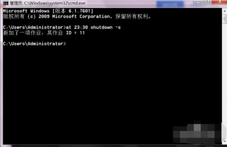 win7定时关机命令怎么设置和取消 win7定时关机命令代码介绍