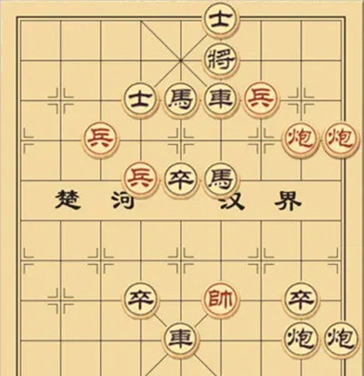 大多数游戏象棋残局怎么破解 大多数游戏象棋残局破解方法