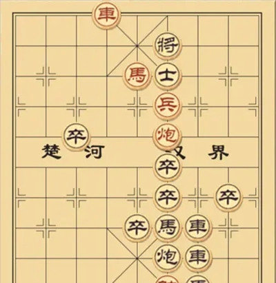 大多数游戏象棋残局怎么破解 大多数游戏象棋残局破解方法