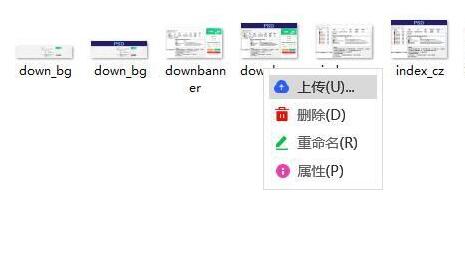 todesk远程怎么用 todesk远程使用方法