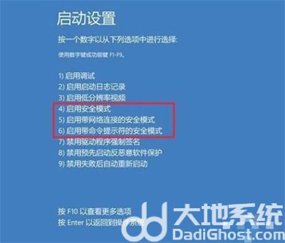 windows10密码忘了怎么办  windows10密码忘了怎么办最简单的方法