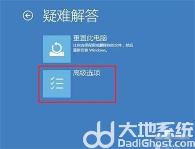 windows10密码忘了怎么办  windows10密码忘了怎么办最简单的方法