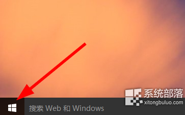 自动升级为Win10系统怎么办？