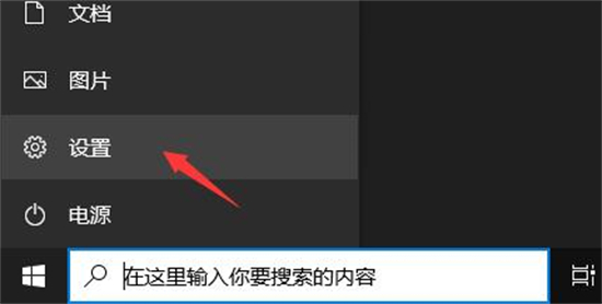 360浏览器怎么卸载干净 360浏览器卸载不干净解决方法