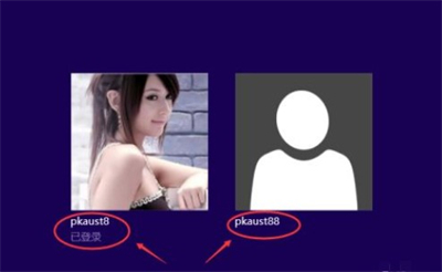 windows10切换用户快捷键是什么 windows10切换用户快捷键方法