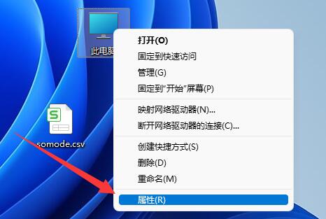 电脑虚拟内存不足怎么解决 电脑虚拟内存不足解决方法