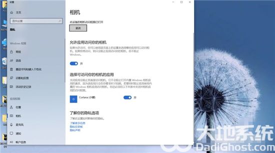 windows10摄像头怎么打开 windows10摄像头打开方法介绍