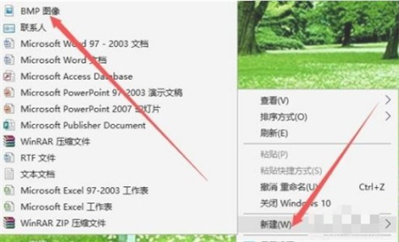 windows10画图工具在哪 windows10画图工具位置介绍