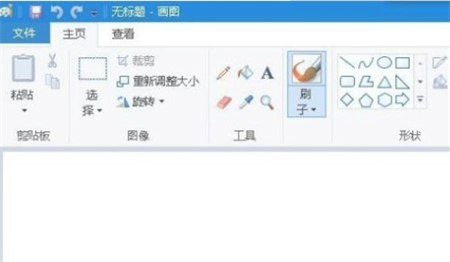 windows10画图工具在哪 windows10画图工具位置介绍