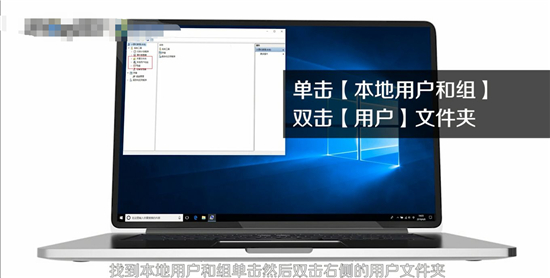 win10如何开管理员权限 win10管理员权限怎么开启