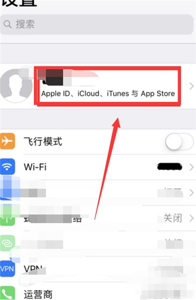 facetime激活出错解决方法facetime激活出错解决方法