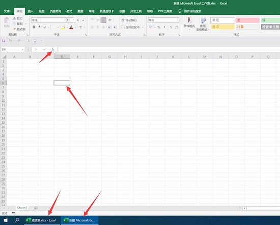 vlookup函数的使用方法 vlookup函数用法介绍