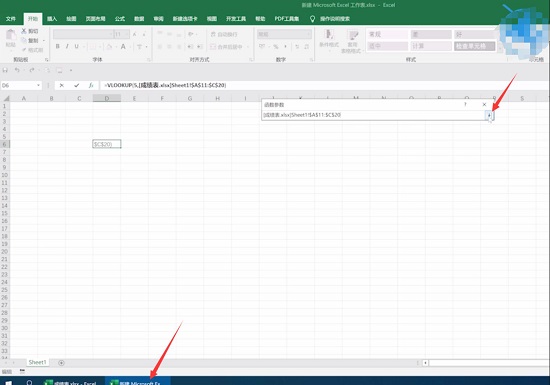 vlookup函数的使用方法 vlookup函数用法介绍