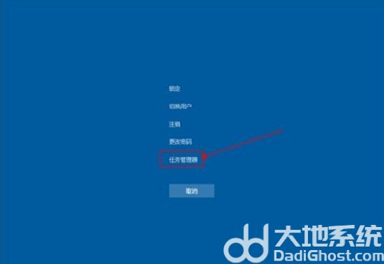 win10底部任务栏无响应是什么原因 win10底部任务栏无响应两种修复方法