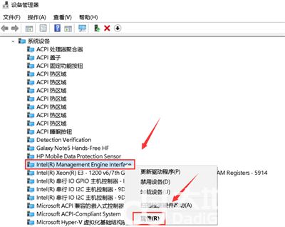 win10黑屏后无法唤醒屏幕怎么办 win10黑屏后无法唤醒屏幕解决方法